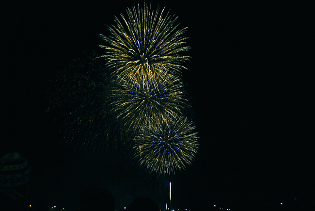 Fireworks from Bonfire night 