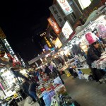 Night Market, Seoul