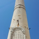 Whipping Column, Zadar
