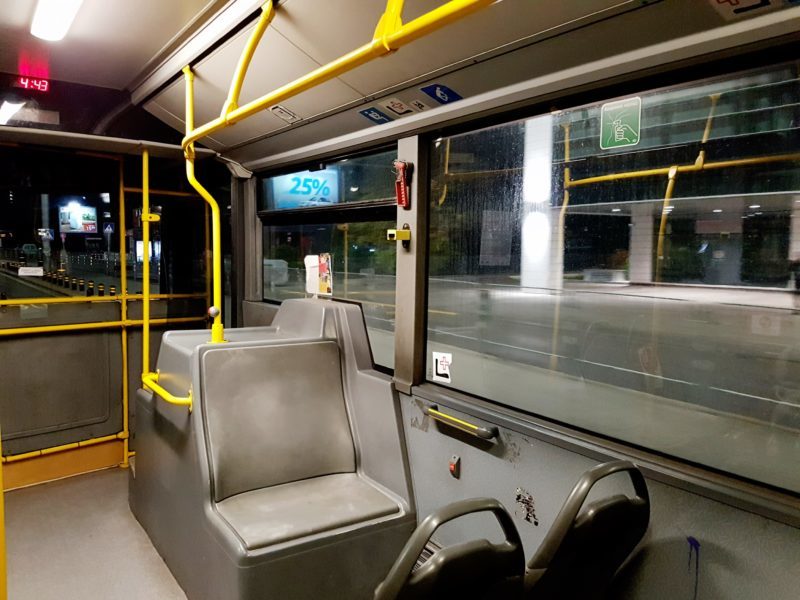 Bus 84 to Sofia City Centre. The ticket machine is located just next to the window