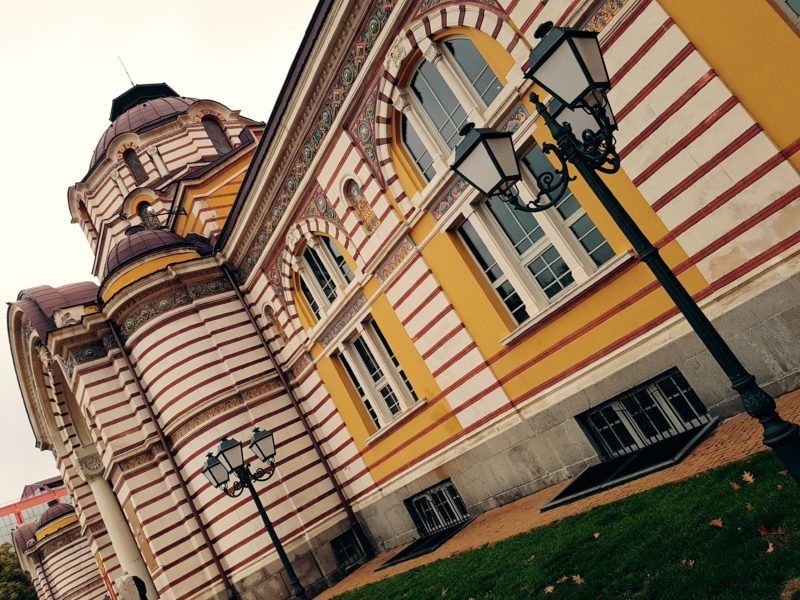 Former Public Baths in Sofia, Bulgaria