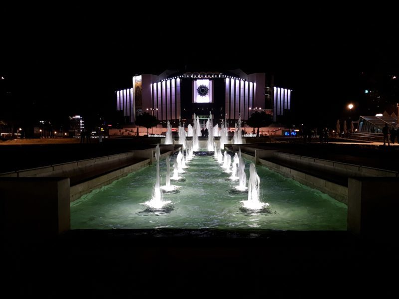 The Palace of Culture, Sofia