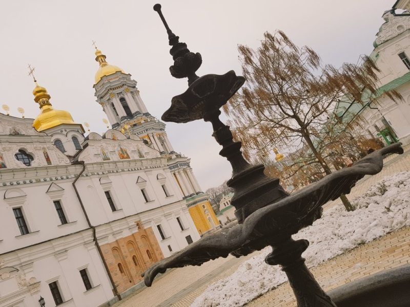 Kyiv Pechersk Lavra