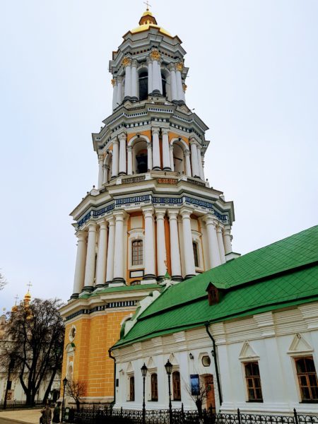 Lavra building, Kyiv, Ukraine