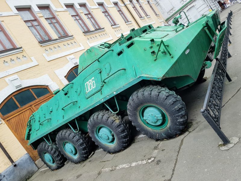 Emergency services vehicles located outside the Chernobyl Museum in Kyiv 