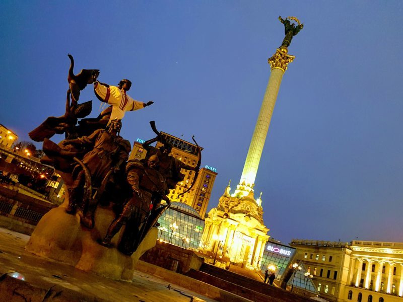 The Monument to the Founders of Kyiv & the Independence Monument