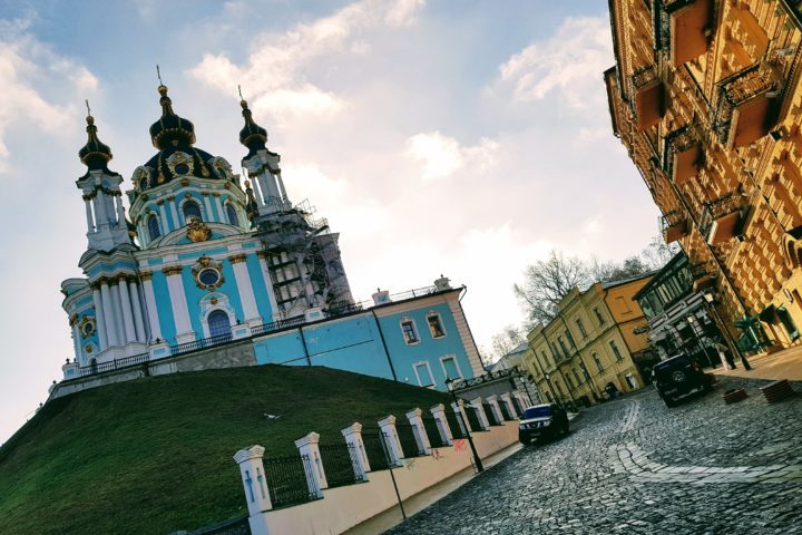 Kyiv Street, Ukraine