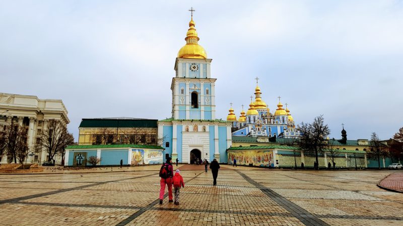 St Michael's Gold-Domed Cathedral 