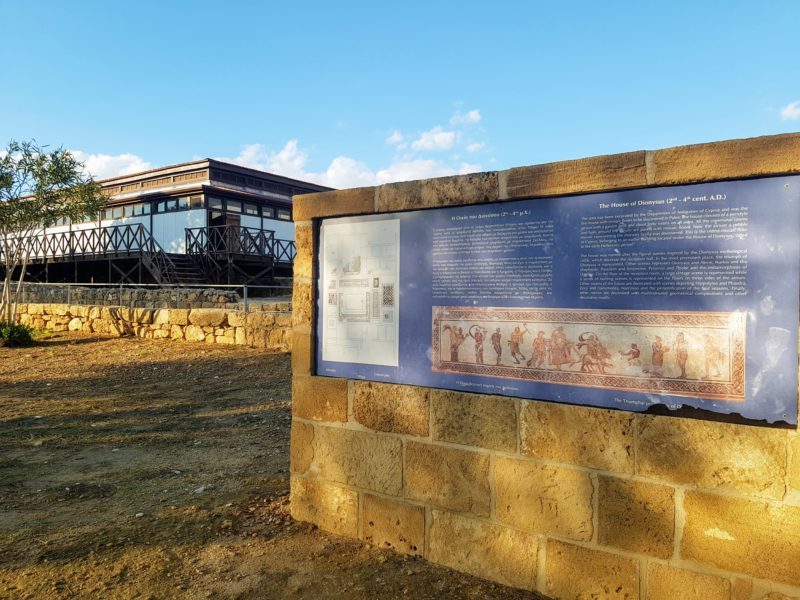 Exterior photo of the House of Dionysus