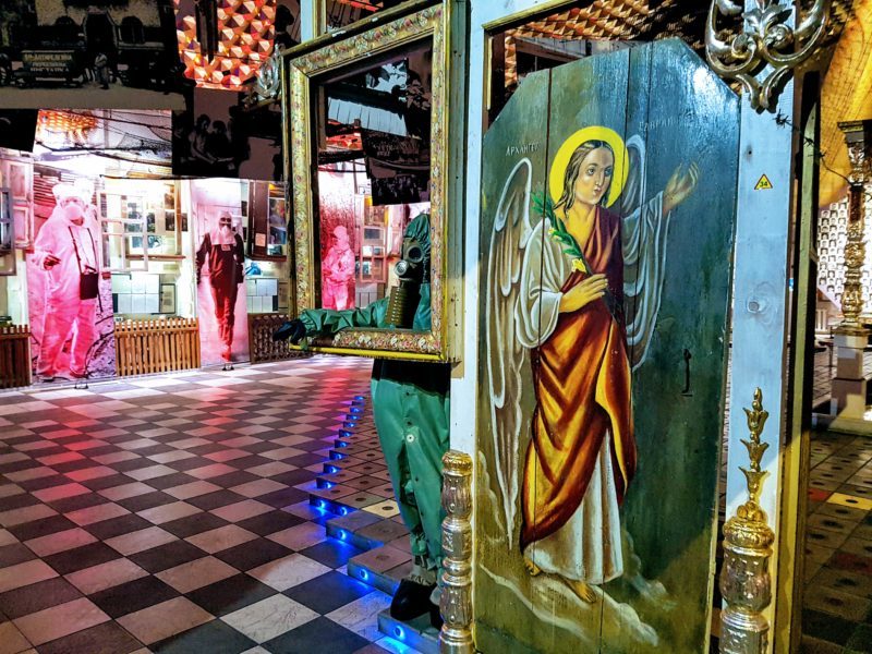 Inside the Chernobyl Museum, Kyiv