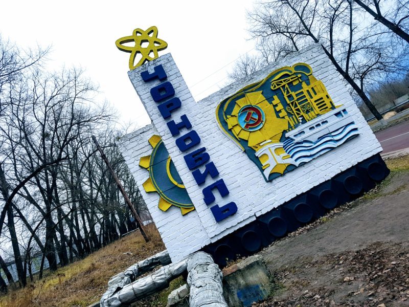 Visiting the Chernobyl Exclusion Zone www.roamingrequired.com