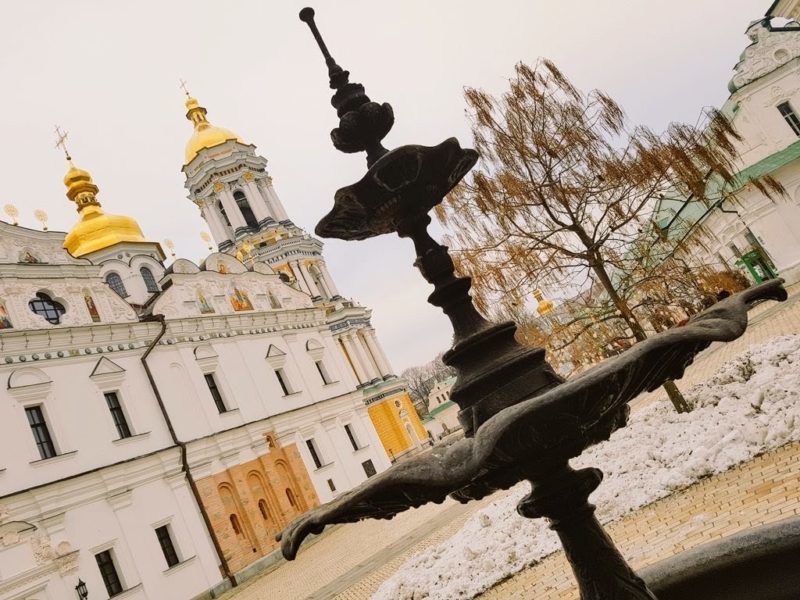 The grounds of the Kyiv Lavra