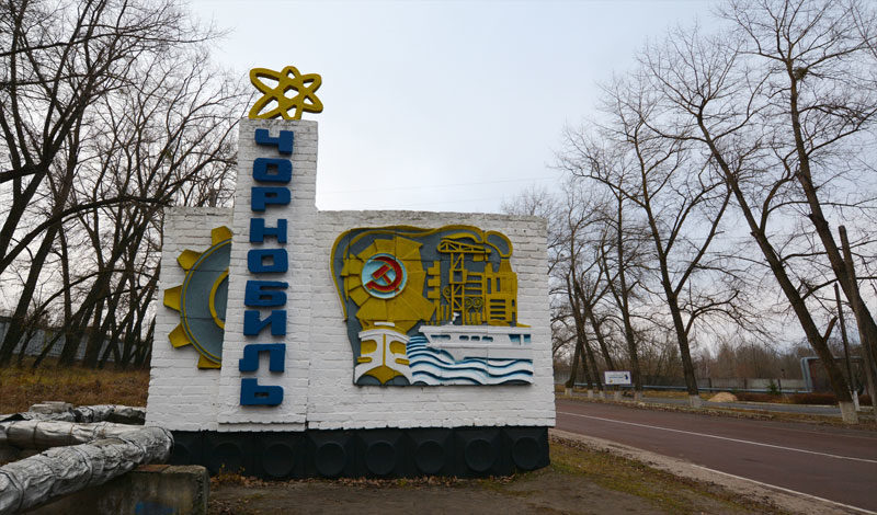 Visiting the Chernobyl Exclusion Zone www.roamingrequired.com