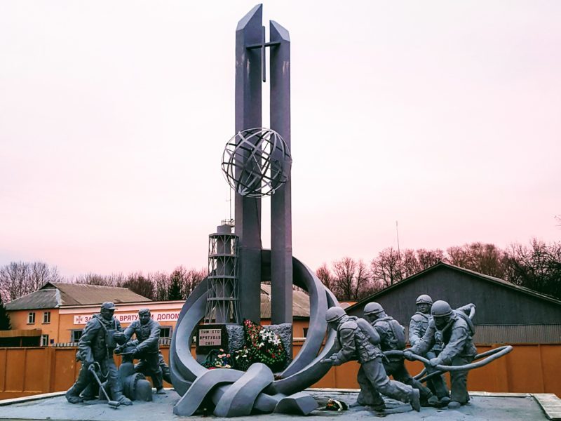 The Firefighters Memorial