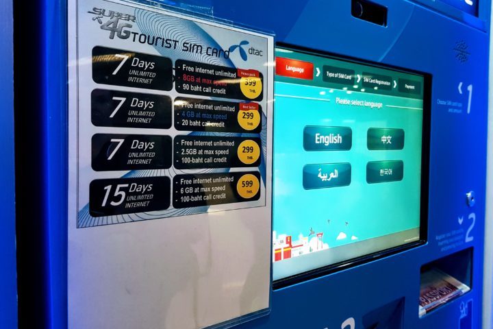 SIM card machine Bangkok Airport
