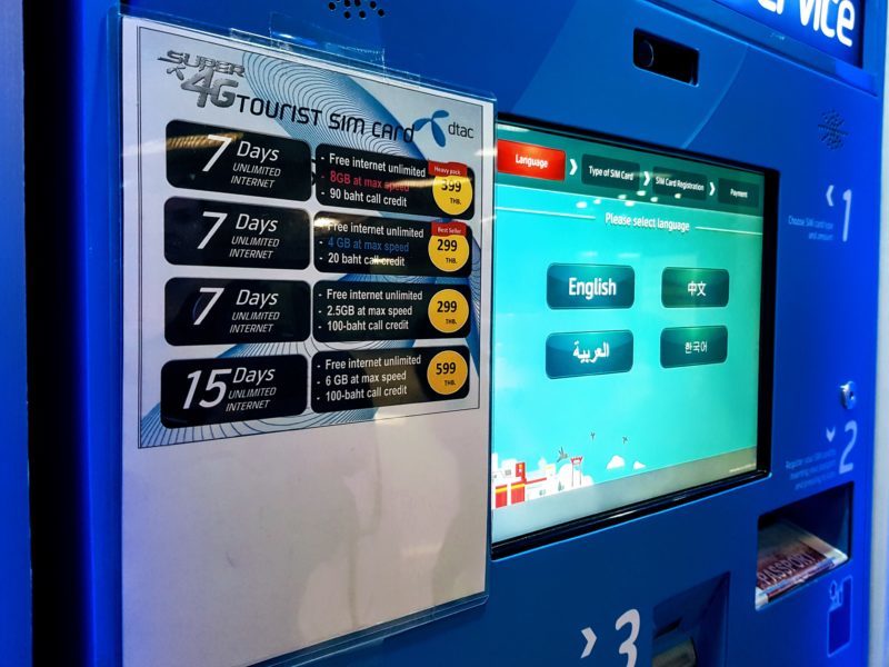 SIM card machine Bangkok Airport