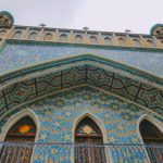 Facade of Orbeliani Baths in Tbilisi