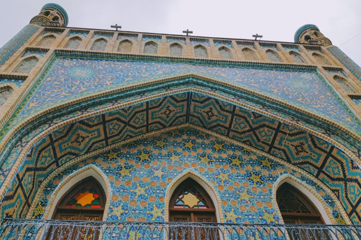 Facade of Orbeliani Baths in Tbilisi