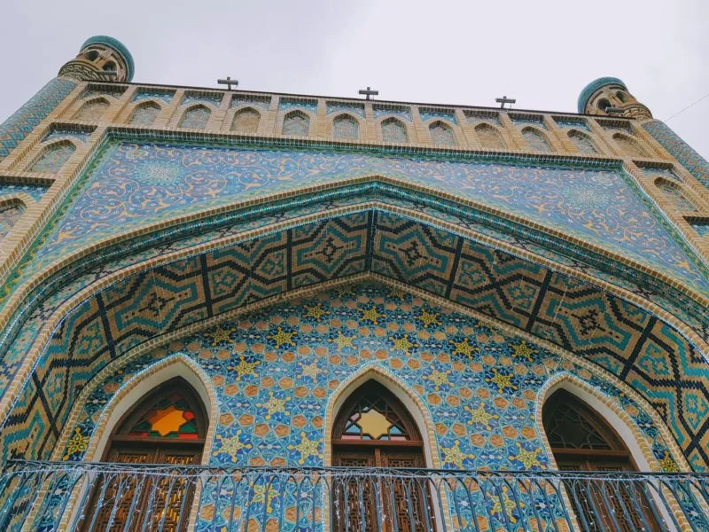 Facade of Orbeliani Baths in Tbilisi